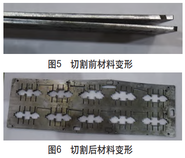 鈦合金隔筋零件尺寸超差攻關與批量生產工藝優化：通過改進加工分塊、增加穿絲孔及專用定位裝置，解決因材料應力釋放導致的筋寬與對稱度超差，實現全批次合格