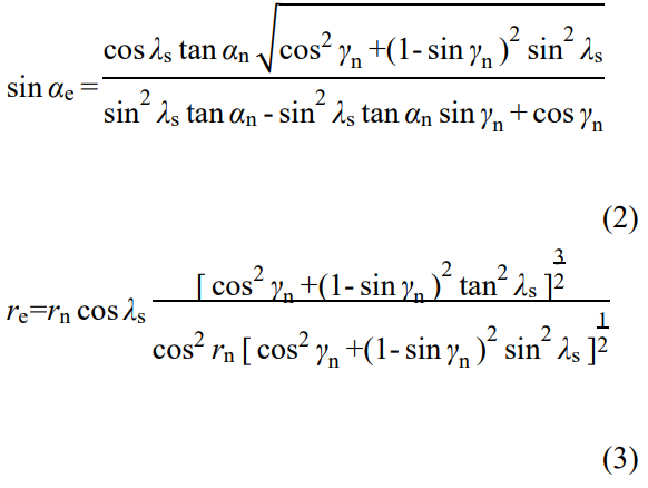 1761120016826005.png fh2-3.png