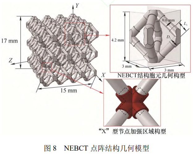 1761135630975593.png 截圖20251022161411.png