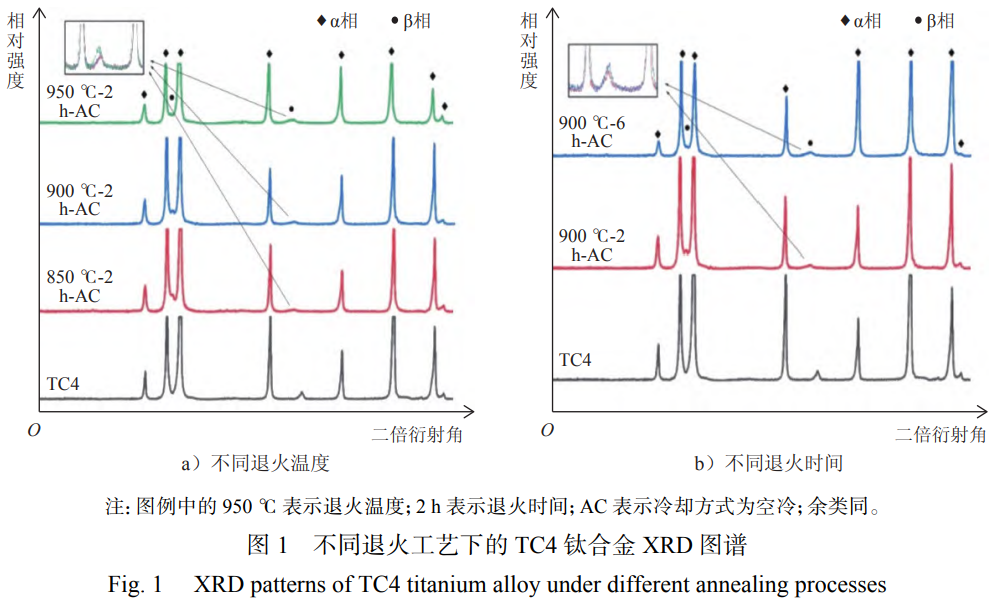 1763905251991561.png 截圖20251123212414.png