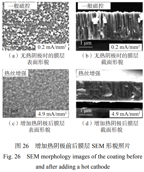 1763987362282710.png 截圖20251124200520.png